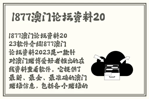 年轻的妈妈5在完整有限中