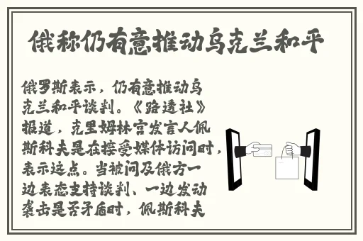 吸腿外开伸腿抬腿的动作要领