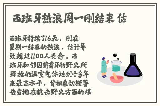 大象传媒2023年人口
