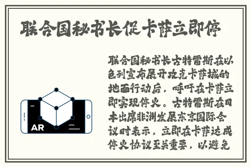 啊 日出水了 用力公子小说