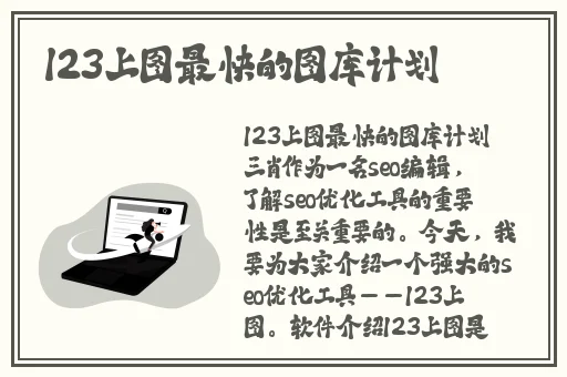 今日吃瓜热门大瓜必看大瓜网红黑料