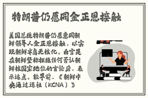 亚洲最新精品电影