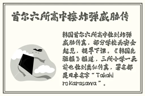 老妇做爰XXXXHD