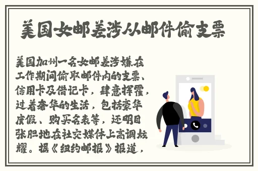 男人和男人不盖被子全程拔萝卜视频
