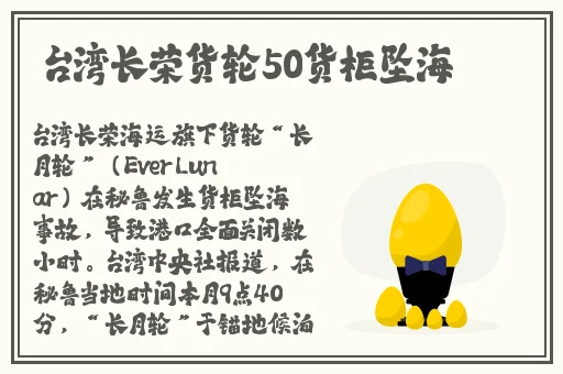 饥饿的阿