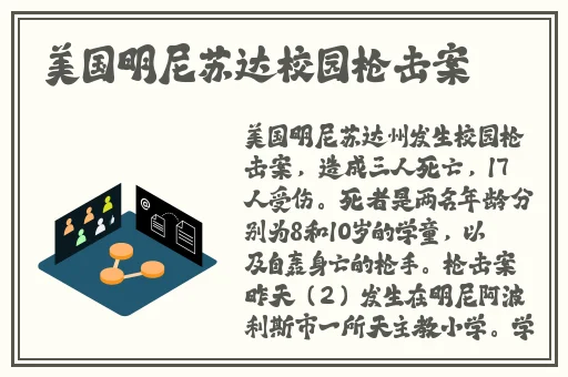 b站入口2024已更新