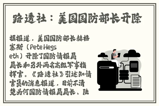 91黄高危风险
