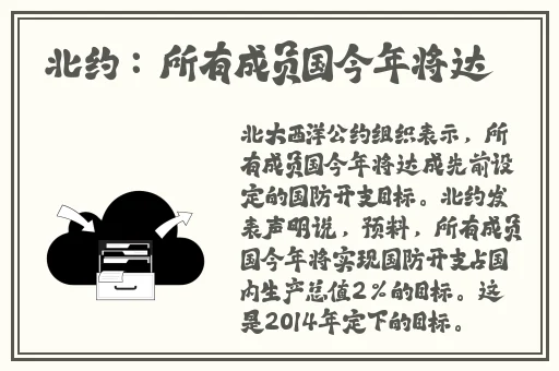 注射器打水放屁处罚