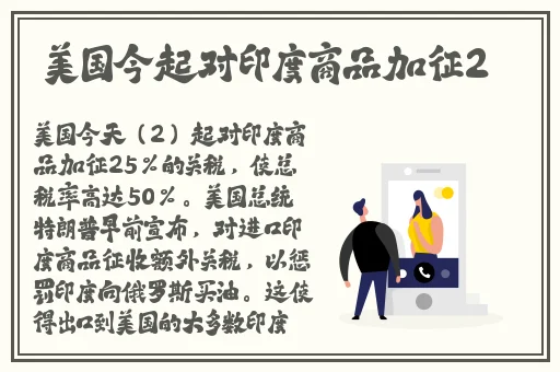 日本一卡二卡三新区2022